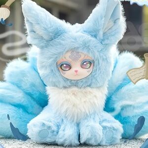 Auspicious Nine tails Plush NEW - Qingjin